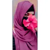 🦋__Maria__🦋 - @maria_akhter_bristy - TikTok