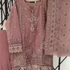 Maria Akhter - @maria.akhter8 - TikTok
