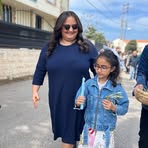 Maria Akl - Facebook