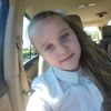 Maria Altmann  - @altmannmarysia - TikTok
