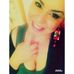 Maria Antoine - Facebook