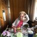 Maria Antoine  - Facebook