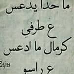 Maria Aslan - @mariaaslan3774 - Instagram