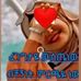 Mariam Assan - Facebook