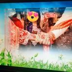 Maria Atif - Facebook