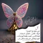Maria Atif - @atifmaria80 - Instagram