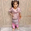 Maria Atif - @maria_atif78 - TikTok