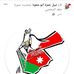 Maria Awad - Facebook
