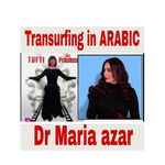Maria Azar - @transurfing_in_arabic - Instagram