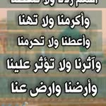 Maria azzam - @mariaazzam95 - Instagram