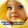 Мария Бабич742 - @mariababich8 - TikTok
