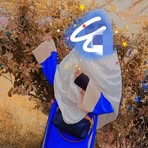 Maria Bacha - Facebook