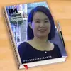 Maria Bachicha - @mariabachicha - TikTok