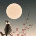 Maria Baig - Facebook