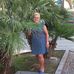 Maria Balas - Facebook