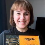Марія Барабаш | СПРОТИВ - @maria.barabash - Instagram