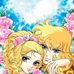Lady Oscar e Maria Antonietta - Berusayu no bara - Facebook
