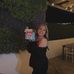 Maria Baray - Facebook