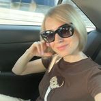Maria Bard - Facebook