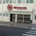 Maria Borba - Mackenzie - Facebook