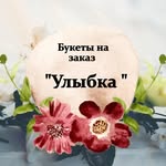 Мария - @mariaborisenko462 - Instagram