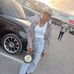 Maria Bray - Facebook