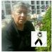 Maria Cando - Facebook