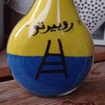 Carlo Maria Cavalieri - @carlomariacavalieri - Instagram