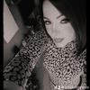 Mery♥️ - @maria.celotto46 - TikTok
