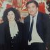 Maria Saenz Chauca - Facebook