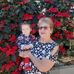 Maria Chiodi - Facebook