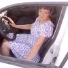 Maria Coman - @maria.coman84 - TikTok