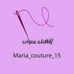marrri🦒✨👑 - @maria_couture_15 - Instagram
