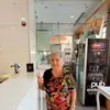 Maria D'ascoli - @maria.dascoli - TikTok