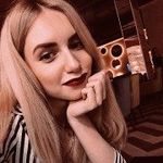 Maria dazo - @kuupesx_mu - Instagram