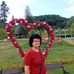 Maria Deaconu - Facebook