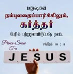 Mari Deaver - Facebook