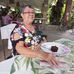 Maria Deida Rizo - Facebook