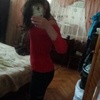 Maria Drew - @mariadrew1 - TikTok
