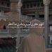 Maria Attas - Facebook