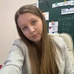 Мария Алексеевна | учитель английского - @maria_eng_01 - Instagram
