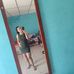 Maria Falco - Facebook