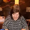 mariagerdes87 - @mariagerdes87 - TikTok