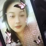 Maria Guevarra - Facebook
