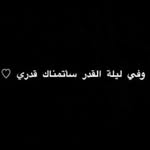 Maria Hamid - @merrosh0113 - Instagram