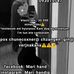 Mari Hand - Facebook