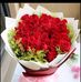 Maria Hasan - Facebook