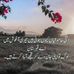 Maria Hasan - Facebook