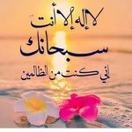 Maria Hashim - @hajihashim98 - Instagram