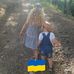Maria Herrmann - Facebook